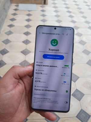 Galaxy s 20 ultra vetnam