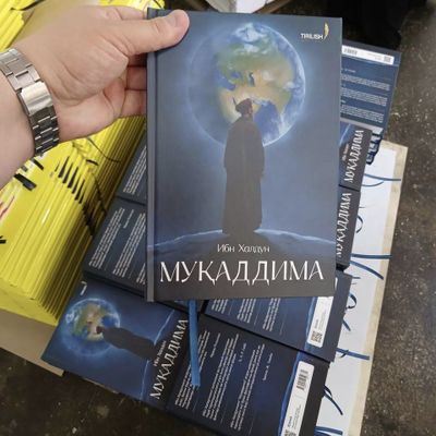Muqaddima 2-qism
