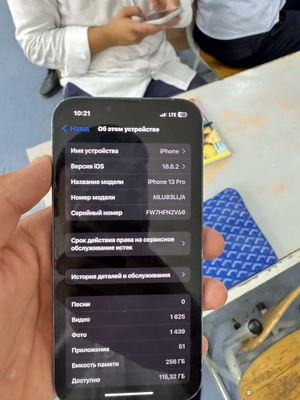 iphone 13pro 256gb