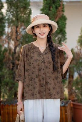 Xitoy Pekin Koftaa