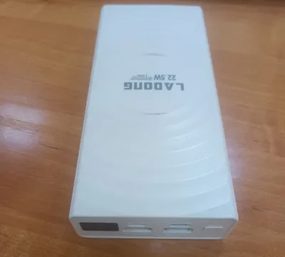 Powerbank
