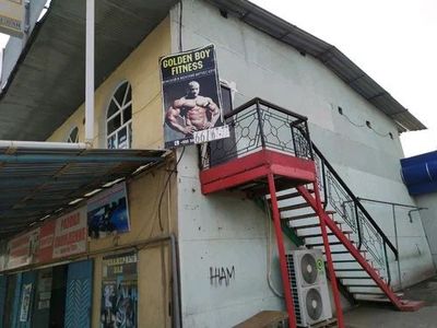 Сдается в аренду Спорт Зал Golden Boy fitness