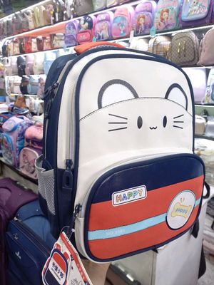 Maktab uchun ryugzaklar