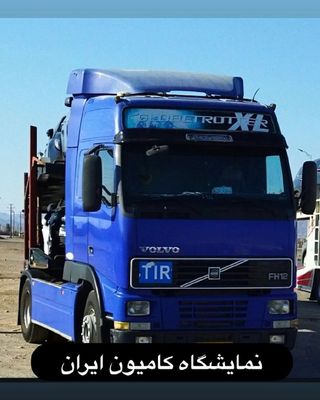 Volvo Tegach Sotiladi