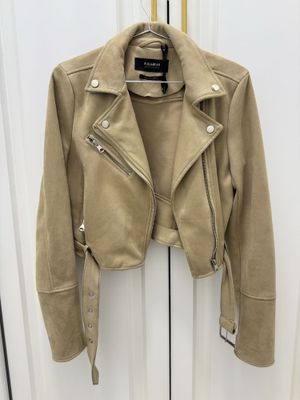 Замшевая куртка Pull&Bear