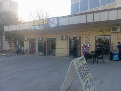 Noturar bino sotiladi!