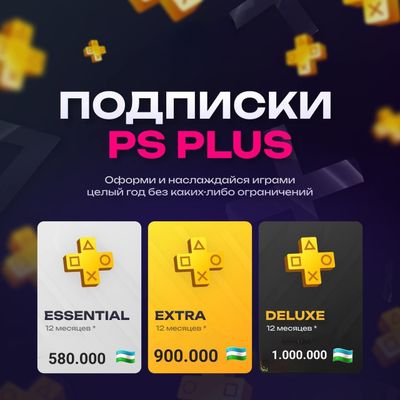 Ps4 va Ps5 uchun PsPlus Delux