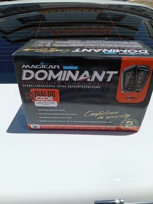 Mejikar 907 arginal