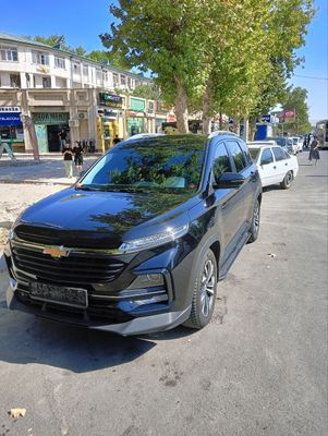 Kaptiva 5 hizmati