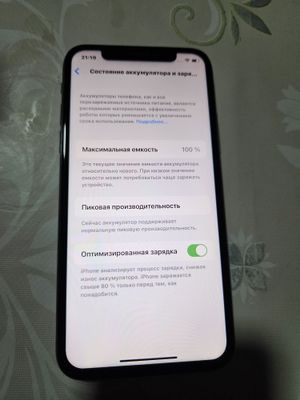 Iphone X 256Gb LL/A