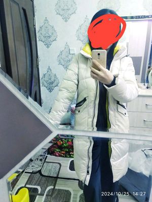 kurtka