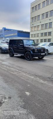 Obayk velik soyiladi