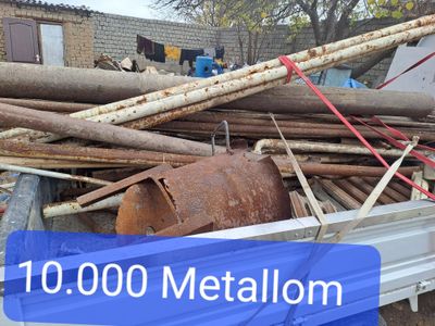 Металлом метал Metallom metal