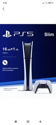Playstation 5 slim oʻyinlari bor