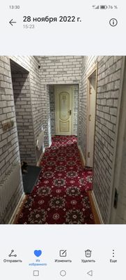 Квартира ижарага берилади