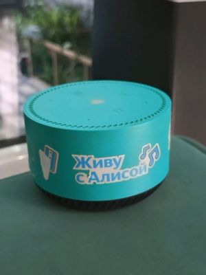 Яндекс станция лайт 1