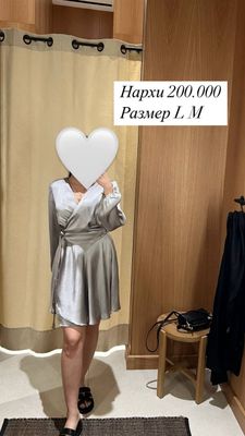 Платье