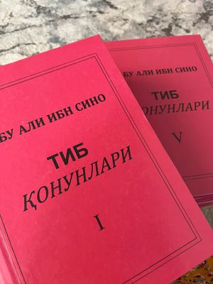 Tib qonulari kitobi