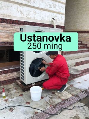 Установка кондиционер