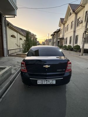 кобаль свой , только продажа