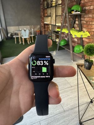Apple Watch Series 9 (GPS)