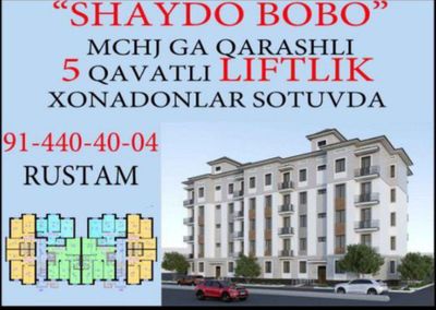 Vobkent tumani markazidan uylar sotuvga tayyor supsediya naxt ipateka