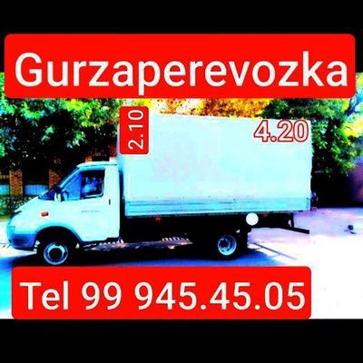 GaZel dostavka Va Gruzchik xizmati 24/7 Aloqadamiz