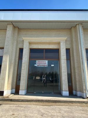 сдается в аренду