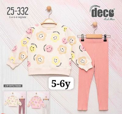 Двойка Туркия 5-6 лет