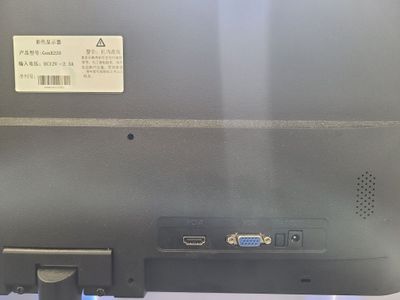 Manitor Gen X-220 arzonga