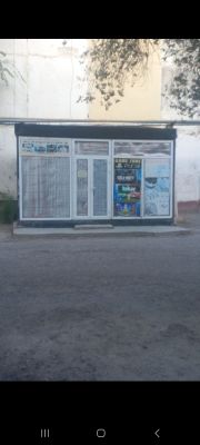 Kochma butka sotiladi
