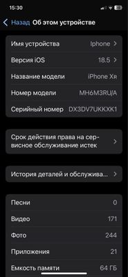Iphone xr face id ishlaydi
