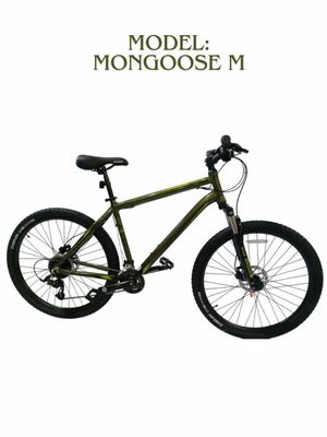 Велосипед "MONGOOSE"