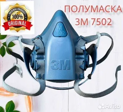 Новый Полнолицеая Маска Респиратор Оригинал Оптовая цена из первых рук