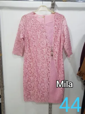 Женское гипюровое платье