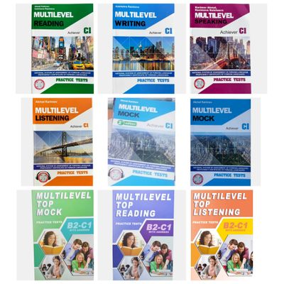 Доставка Multilevel reading writing listening speaking mock achiever С