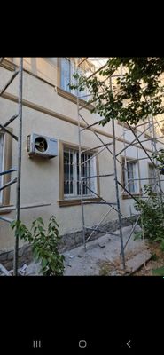 Pokak tyaga quyma va sepma