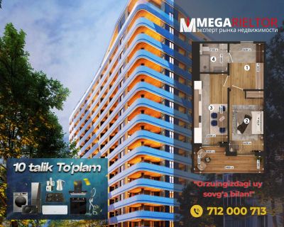 TJM PARK AVENUE "Siz orzu qilgan shinam maskan – 50,1 m² qulaylik!"407