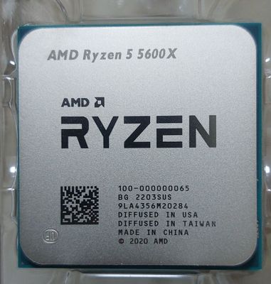 ЦП AMD Ryzen 5 5600X OEM