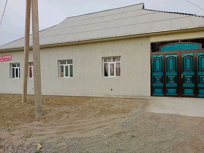 уй сотилади