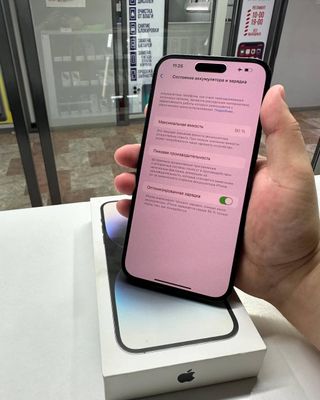 Iphone 14 pro max nasya 6 oydan 12 oygacha