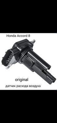 Honda Accord 8 датчик расхода воздуха