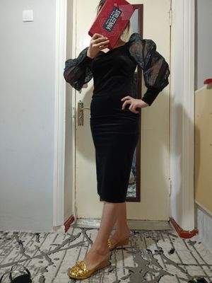 Vecherne kuylak