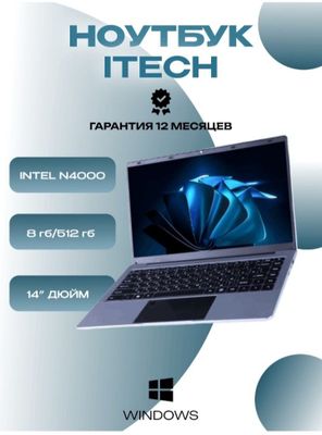 NOUTBOK ITEC Intel N4000 Windows va dasturlar ornatilgan DDR3 8GB