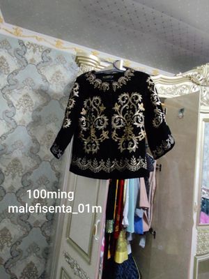 Kelinlik koylaklar