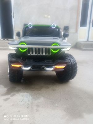 Detiski moshincha