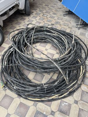 Kabel 3x50 1x25ms