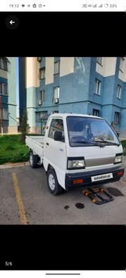 лабо варят хиссобида сотилади
