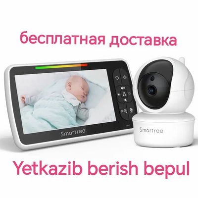 Видеоняня Радионяня Baby monitor