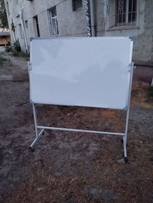 Продаётся доска школьная